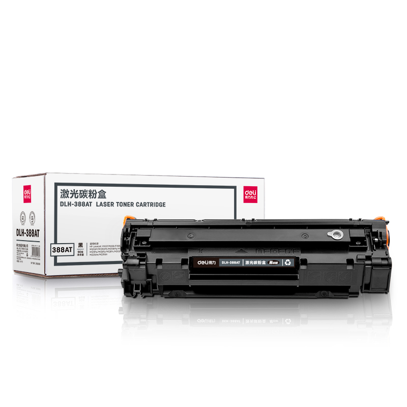 得力DLH-388AT激光碳粉盒适用惠普P1008 1007 1006 1136 1213 1216机器硒鼓388A