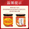 神丹原味流沙咸蛋黄酱 150g/瓶
