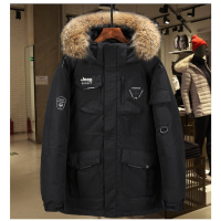 JEEPSPIRIT吉普男士羽绒服加厚冬季羽绒保暖防风连帽外套上衣_596 4XL 黑色