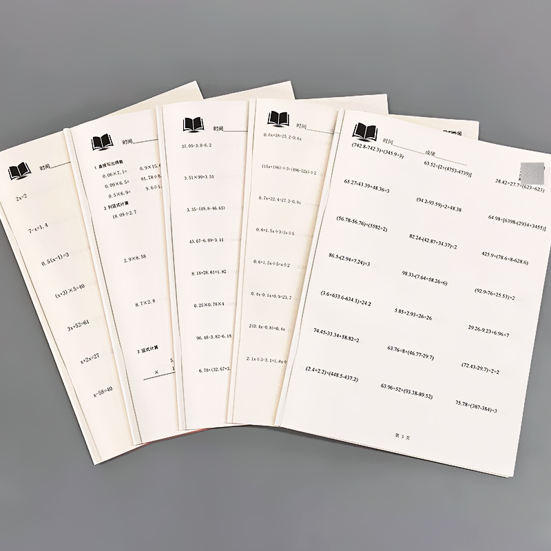 五年级小数乘除法 数学专项训练 小学五年级 [正版]贝比贝尔五年级小数乘除法简便四则运算解简易复杂方程数学专项训练加减乘高清大图