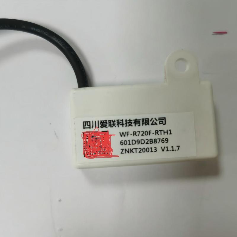 帮客材配 拆机原装 P0970123569 ISH- 26FK3NW 智能盒子(Wifi模块) 收前务必验货高清大图