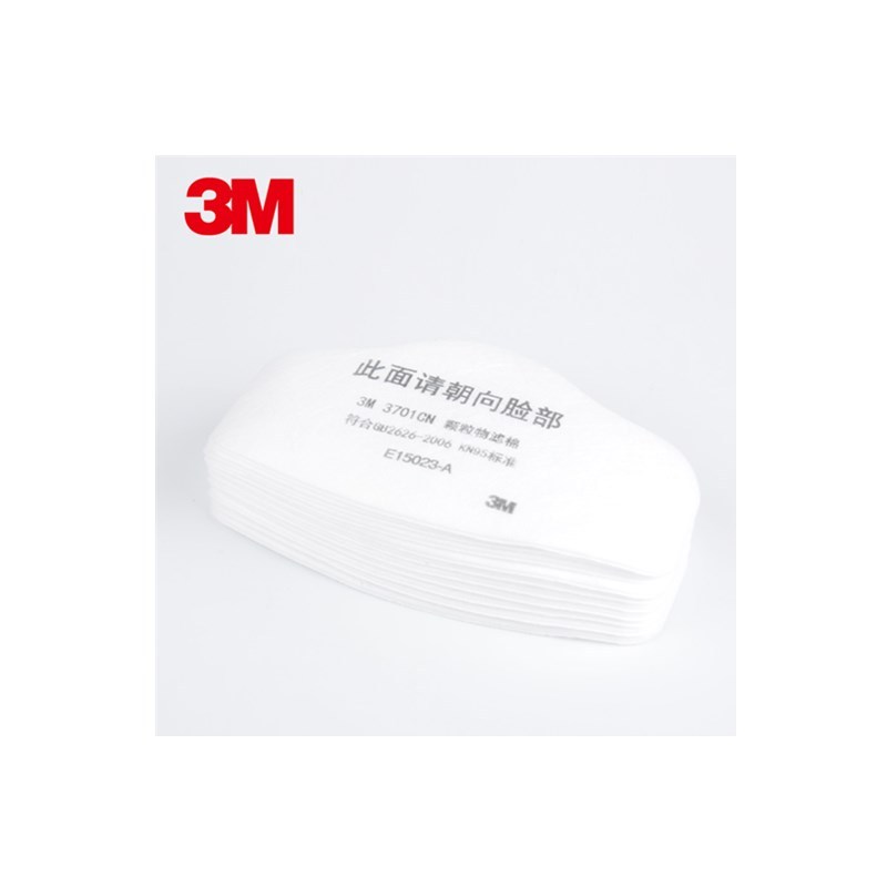 3M 3701CN KN95粉尘/雾滴过滤棉