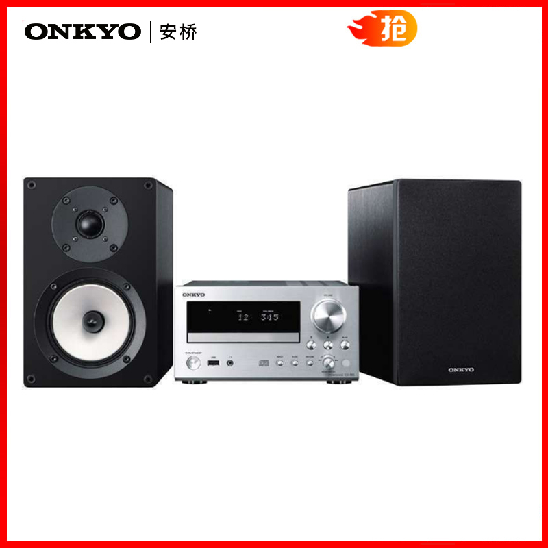 Onkyo/安桥 CS-555迷你音响组合hifi音响套装 纯CD播放器 进口机