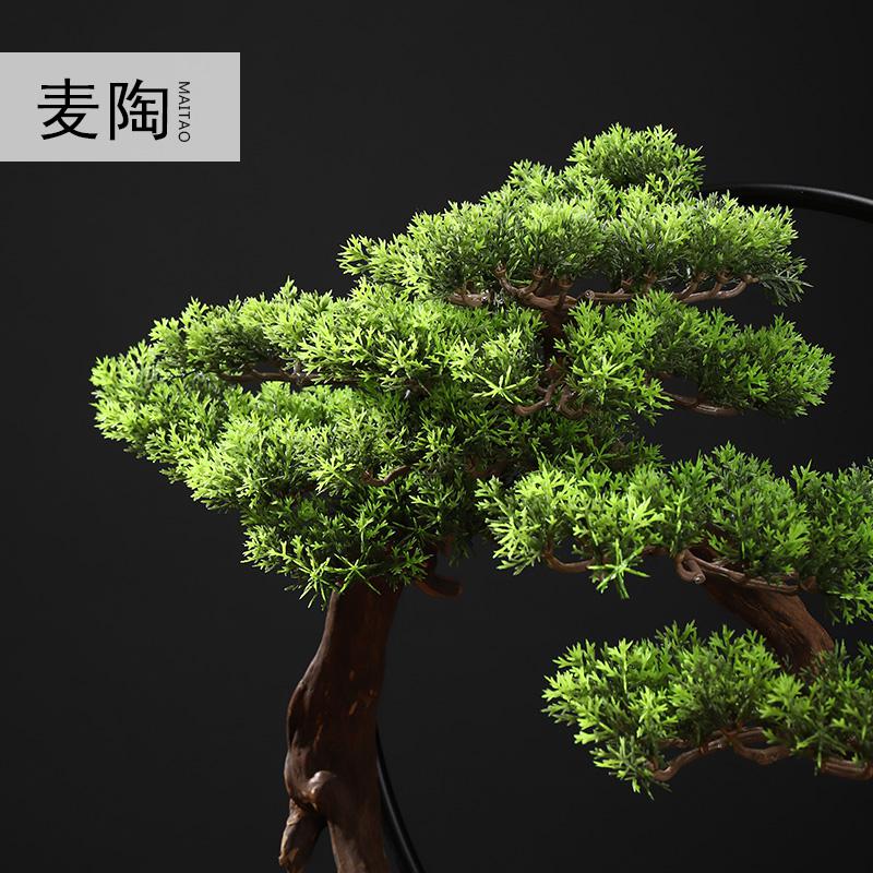 美帮汇仿真新中式迎客松盆景绿植客厅酒店家居玄关装饰品样板间软装摆件高清大图
