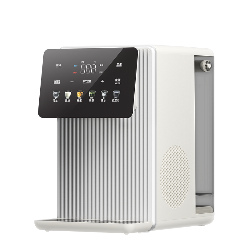 美的(Midea)台式即热饮水机桌面家用小型养生壶饮水器保温杯速热泡奶机便携式冷热双温 MK-JRT03高清大图
