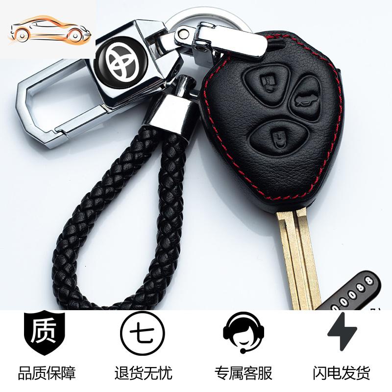 [补贴10%]适用丰田老款直板钥匙包卡罗拉锐志霸道RAV4普拉多真皮钥匙保护套汽车钥匙包高清大图
