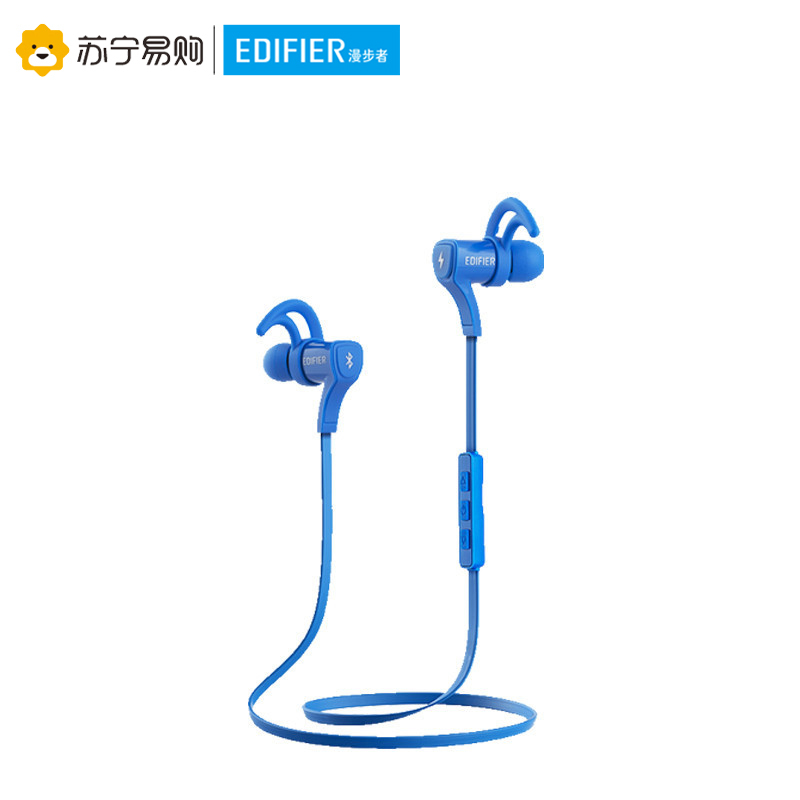 Edifier/漫步者 W288BT运动蓝牙无线耳机音乐跑步入耳式耳塞蓝色
