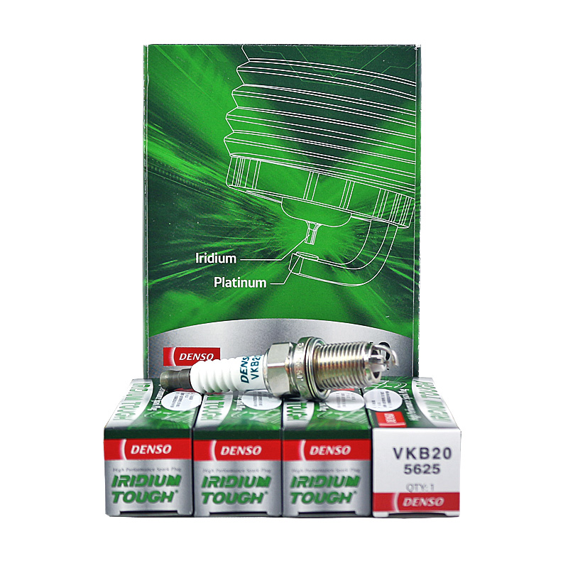 电装(DENSO)铱金.三极火花塞VKB20适配迈腾速腾昊锐途观明锐Q5/A4L/A6L(4支装)