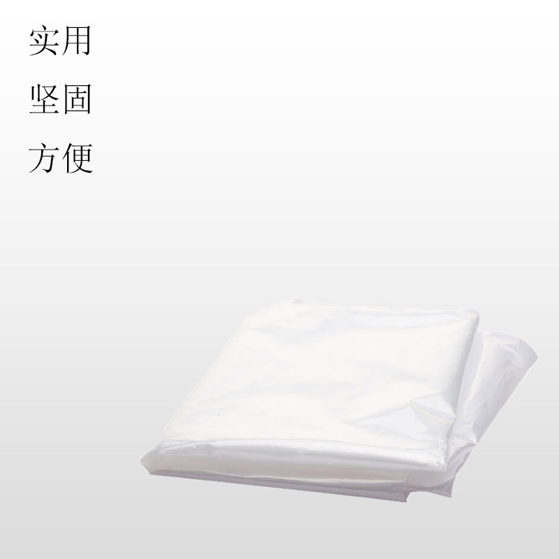 塑料布 塑料膜 加厚薄膜 农用防雨水封窗户透明布 大棚膜塑料薄膜 防尘膜 防尘布(10米宽12S厚白膜/米)