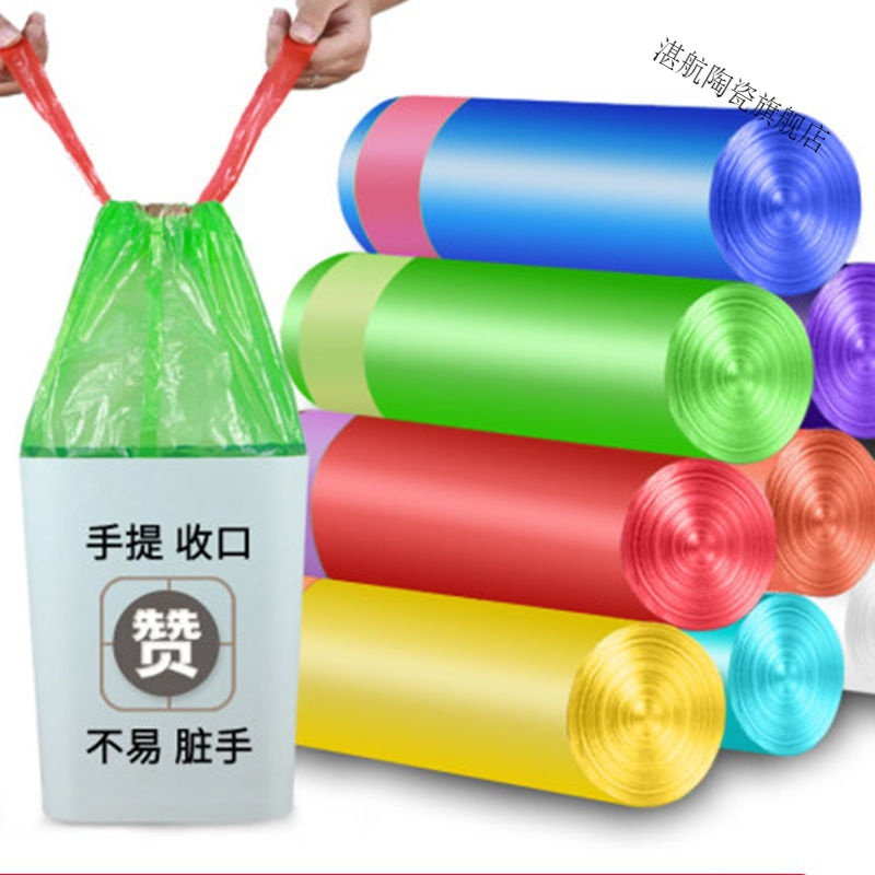[加厚银钢袋]手提拉绳垃圾袋不脏手自动收口家用厨房塑料袋批发