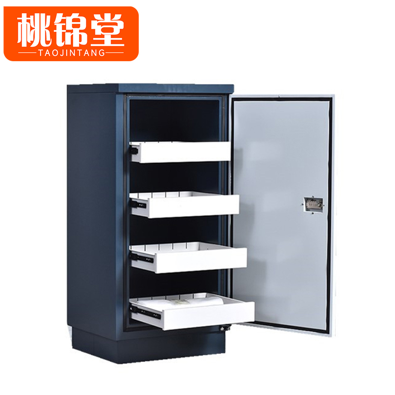 桃锦堂防磁柜高清大图