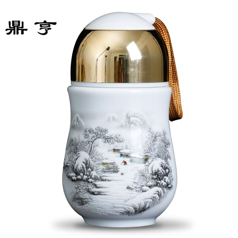 鼎亨景德镇便携陶瓷杯青花瓷随手杯大肚奶杯礼品茶杯子创意女养生