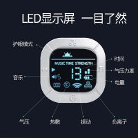凯伦诗 CLORIS-Y699 眼部按摩器眼保仪 智能负离子眼部按摩仪护眼仪
