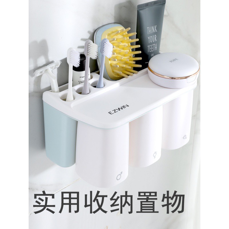 北欧磁吸漱口杯壁挂式套装家用牙具刷牙杯简约置物架卫生间牙刷架 三维工匠 三杯北欧灰高清大图
