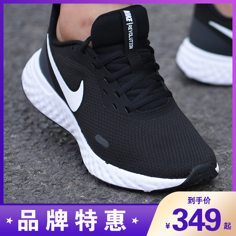 Nike耐克女鞋黑白运动鞋减震低帮透气旅游鞋跑步鞋