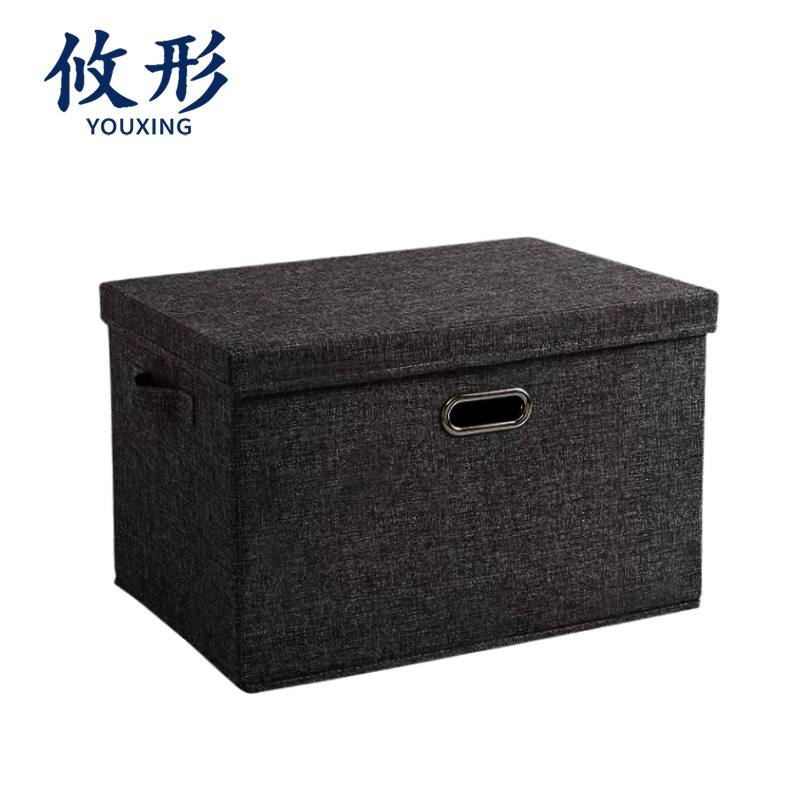 折叠整理箱高清大图