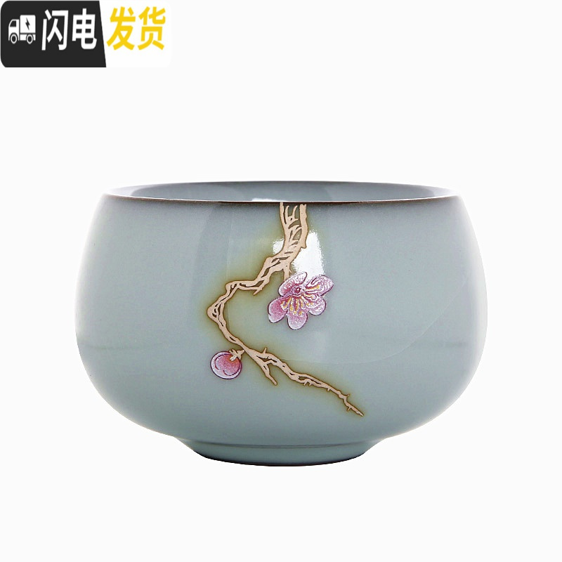 三维工匠 粗陶铁胎官窑茶杯 青瓷开片功夫茶杯陶瓷个性主人品茗单杯 米黄官窑禅定杯(送布袋)