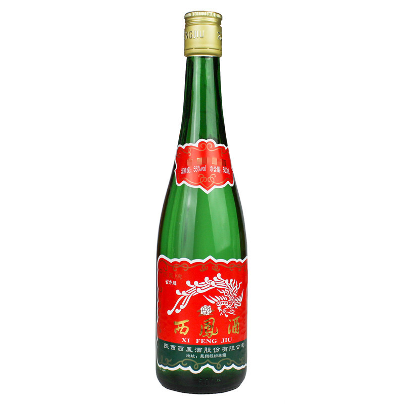 陕西西凤酒55度凤香型高脖绿瓶500ml6瓶盒装高度白酒整箱