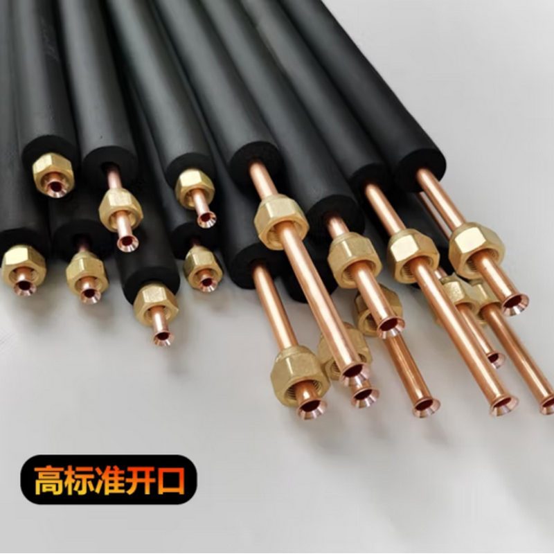伊晖晟 空调铜管φ19.05 1P1.5p2p3p5匹通用成品加延(含保温) 单位:米 5米起订
