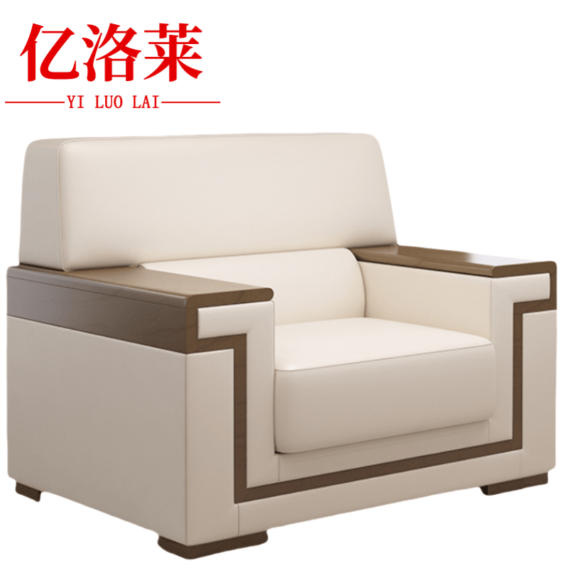 亿洛莱 皮艺沙发 102*78*90cm 张