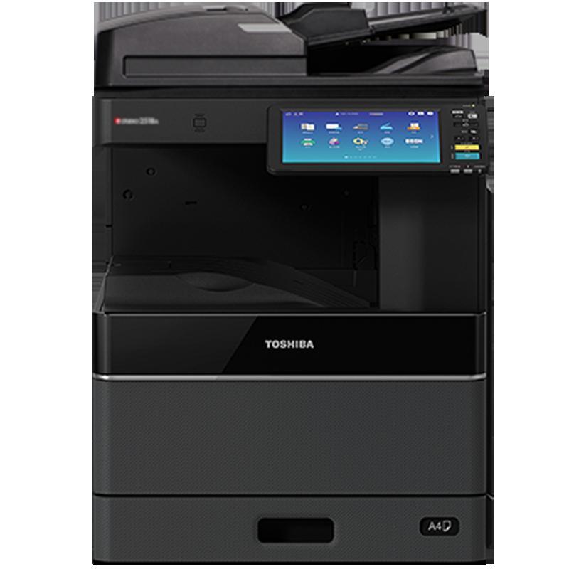 东芝(toshiba)fc-2110ac a3彩色激光 打印机复印机 20页/分钟 含主机