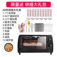 奥克斯(AUX)立式3匹 变频柜机 客厅空调 一级能效 官方旗舰店 KFR-72LW/BpR3AHA700(A1)