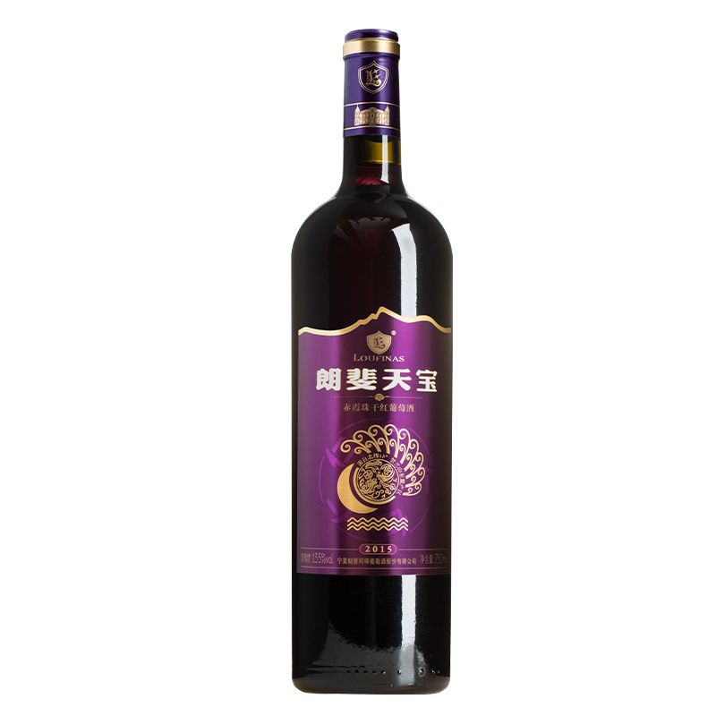 宁夏产区朗斐(LOUFINAS) 天宝仁干红葡萄酒珍藏酒类单支正品 750ml*1