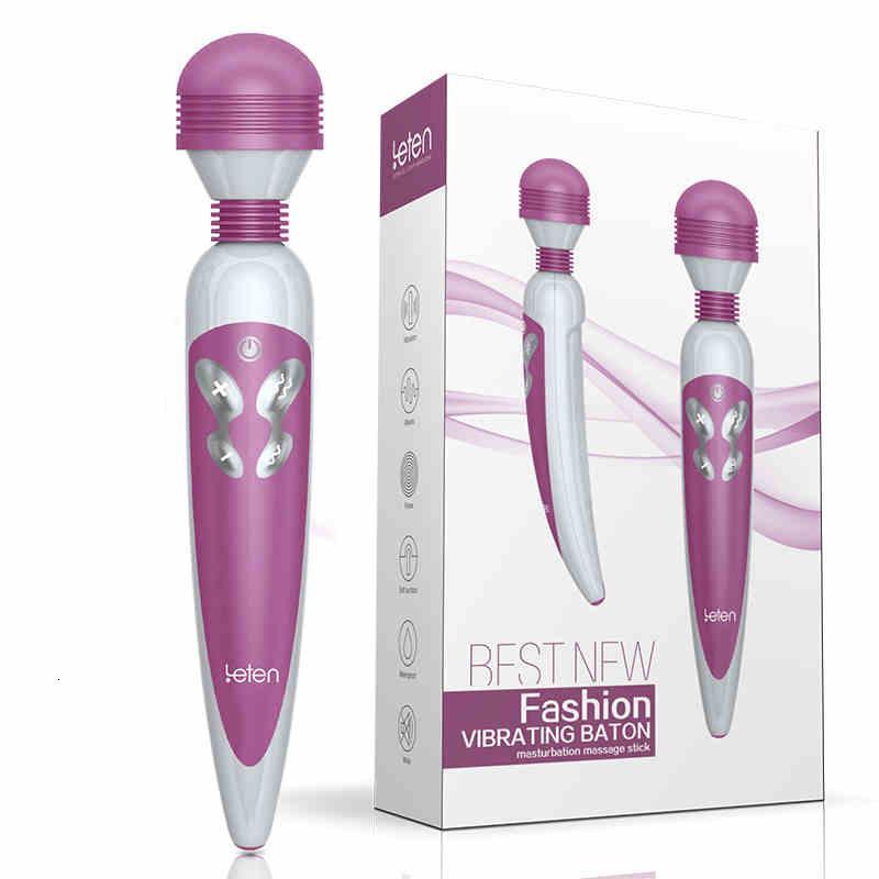 成人性用品激情用具震动av棒自慰器 计生用品 女用 抽蒂刺激