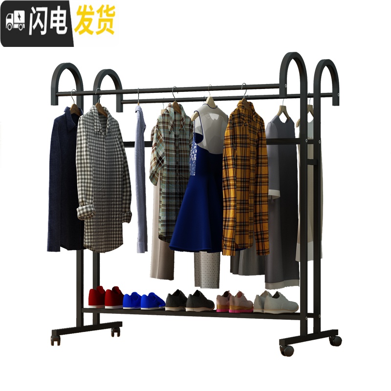 三维工匠简易衣架落地卧室省空间移动家用立地挂衣架带轮寝室创意晾衣架高清大图