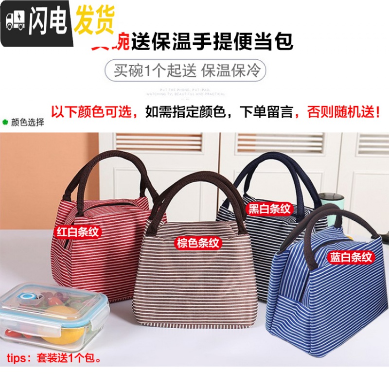 三维工匠旗舰店玻璃保鲜盒ock分隔型微波炉上班族长方形便当饭盒 长1000(3分隔)高清大图