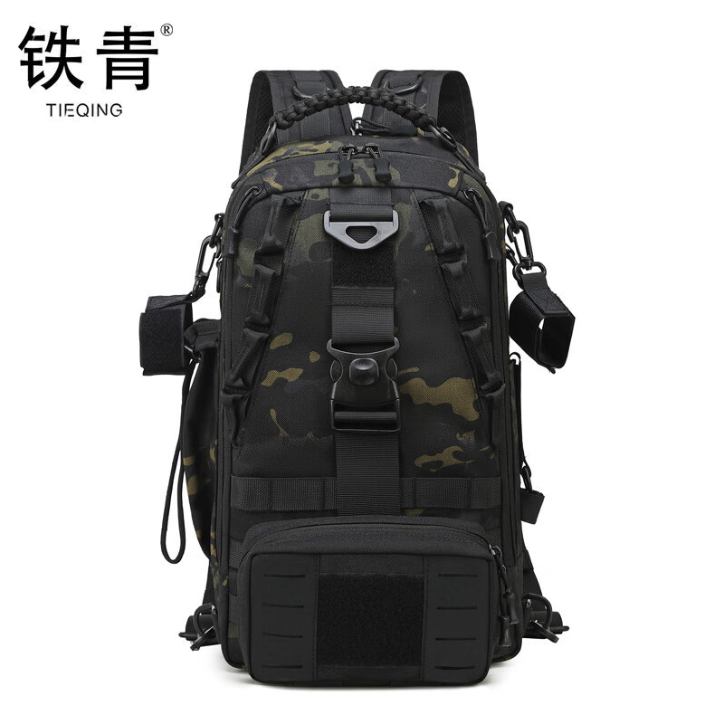 铁青多功能登山包T91 个高清大图