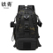铁青多功能登山包T91 个