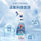 大公鸡管家衣领净500ml*2
