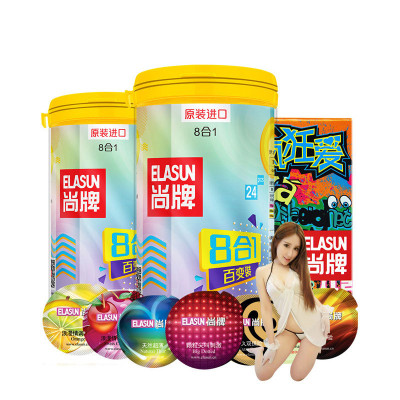 尚牌Elasun原装进口避孕套 情趣组合套 送疯狂爱6片+情趣内衣 超薄款无香味冰火两重天大颗粒带刺狼牙套