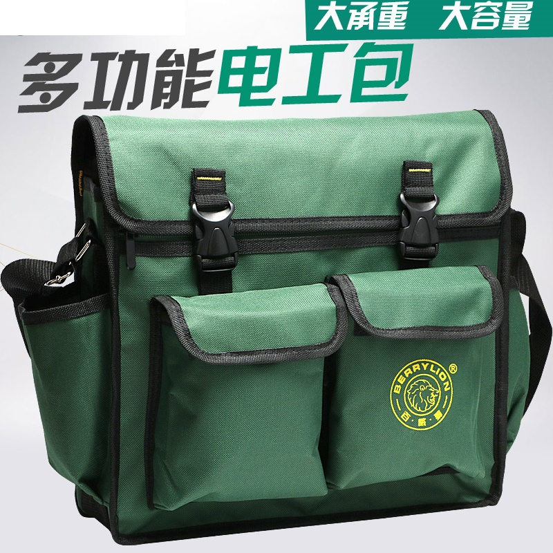 浩酷(HOCO) 双层牛津防水工具包加厚耐磨 电工袋维修水电工具包背包工具袋