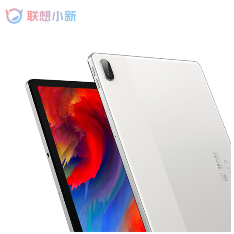 联想平板电脑 小新Pad Plus TB-J607F(11寸) 莱茵低蓝光 护眼模式 6G+128G 白