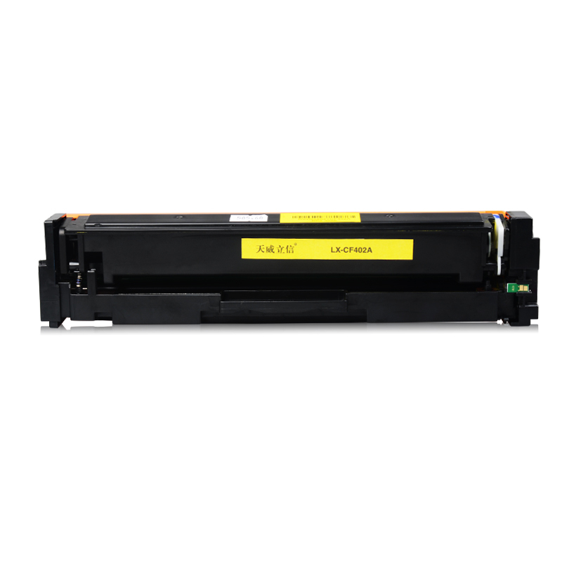[精选]天威立信 CF402A黄色硒鼓适用HP M252n M252dw MFP M277dw M277n M274n