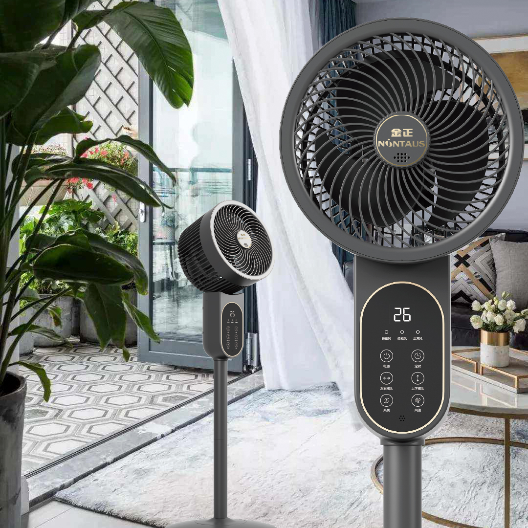 3D季风空气循环扇线下专柜遥控触屏款 RH-236-W星空灰高清大图