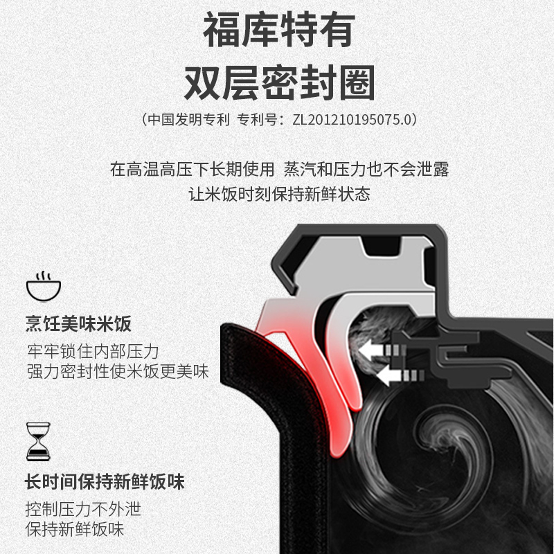 CUCKOO/福库电饭煲韩国原装进口3升多功能家用高压电饭锅0680小1-4人高清大图
