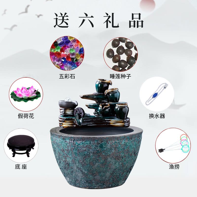 景德镇陶瓷金鱼缸阳台办公室客厅落地家用循环流水摆件庭院大鱼缸图片