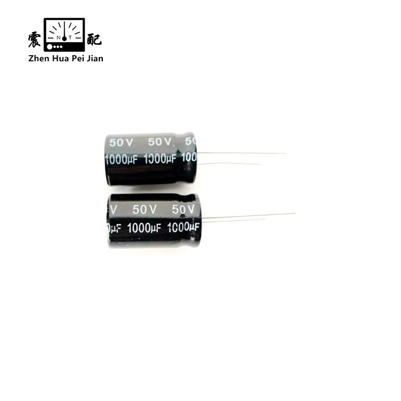 震配 正容量铝电解电容器 CD10/CD11/50V1000μF(16V25V35V63V备注) 只高清大图