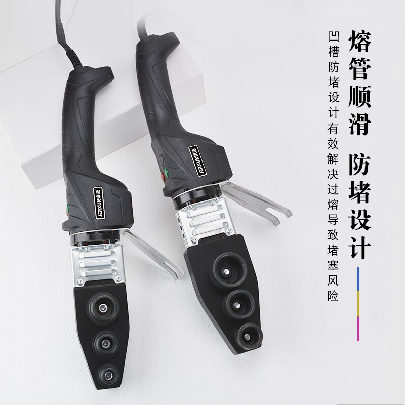 加榜 PPR管热熔器;PB PE;20-63;热熔机塑料水管热合器PE摸头对接器装修电暖容合焊接机