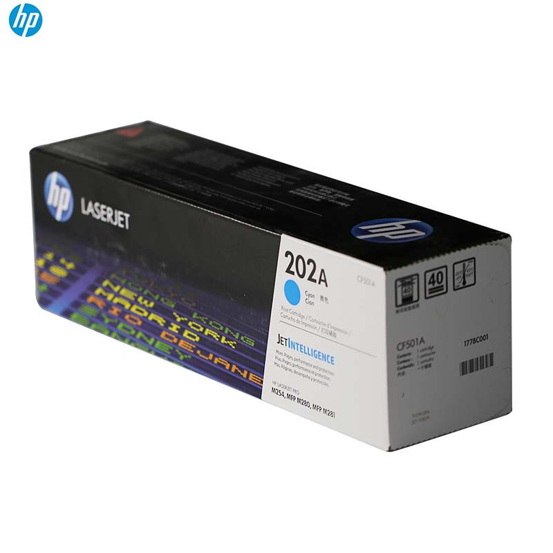 惠普 HP 硒鼓 CF501A 202A (青色)