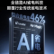 海尔KFR-50LW/LA1-1套机立柜式新1级变频冷暖2匹自动清洁大空间省电神器