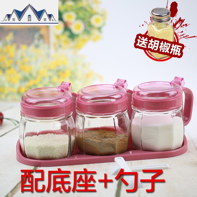 厨房装调理配料调料盒的材料收纳罐子盐巴调味品罐放家用组合套装 三维工匠收纳盒高清大图