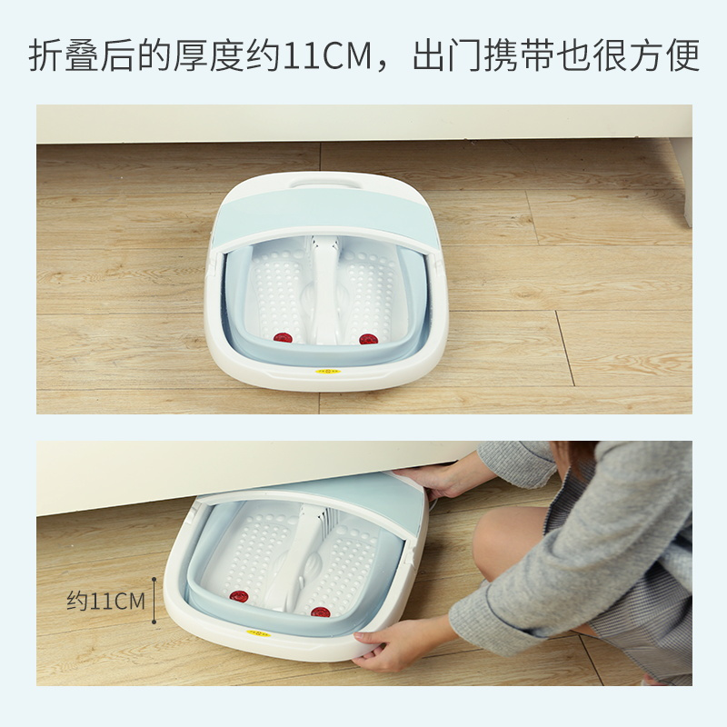 纳丽雅(Naliya)折叠足浴盆全自动洗脚盆家用电动按摩加热恒温泡脚桶吴昕同款 智能遥控折叠升级款