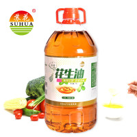 [中华特色]泗阳馆 苏花纯花生油5L压榨一级食用油香味浓郁(SUHUA) 华东
