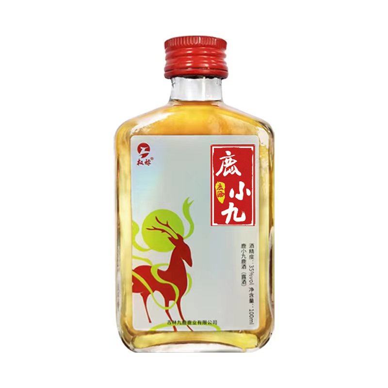 2瓶套装(鹿鞭酒100ml+鹿小九100ml)权禄鹿小九鹿鞭鹿尾鹿血鹿筋鹿心枸杞山楂蜂蜜桂圆龙眼肉泡制高清大图