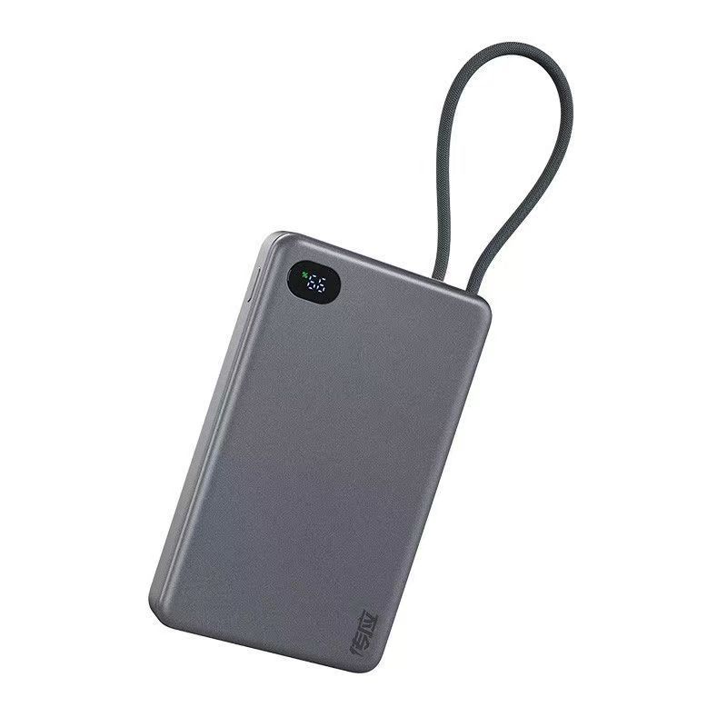南孚 传应C1102(10000mAh 22.5W自带线 科技灰)磁吸 移动电源