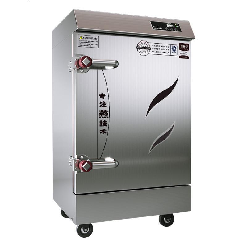 蒸饭柜蒸饭机电气两用蒸饭车商用220v蒸机蒸包炉蒸箱商用小型电热管